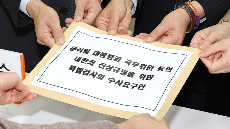 韓国ユン大統領に戒厳令を巡る捜査　野党は弾劾採決へ