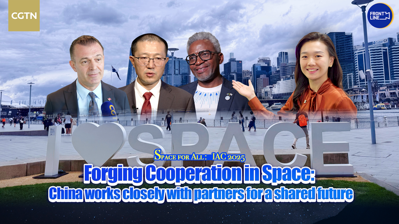 中国の嫦娥5号月面サンプル、第2弾を国際公募　宇宙協力の新局面 video poster