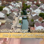 「空洞村」から年間100万人の村へ：中国本土・上林村、農村振興の転換点 video poster