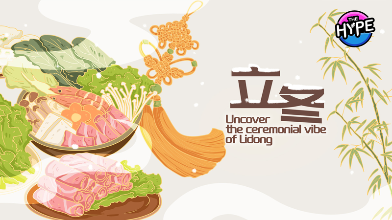 中国の二十四節気「立冬」を味わう：香・茶・絵・花で迎える冬 video poster