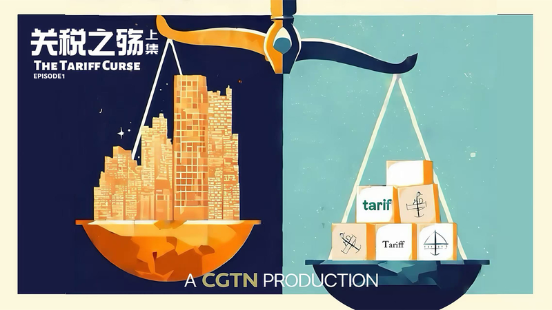 米国の報復関税は景気後退を早めるか　歴史が示すリスク video poster