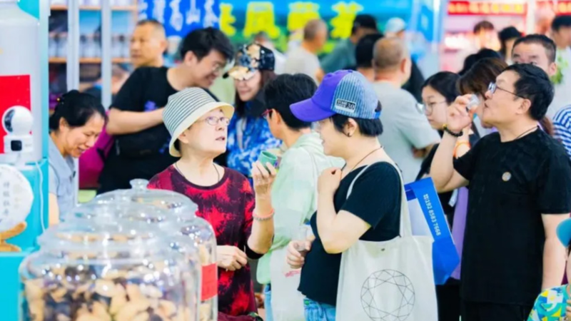 北京国際茶業博覧会2025に見る、中国茶と茶文化のいま