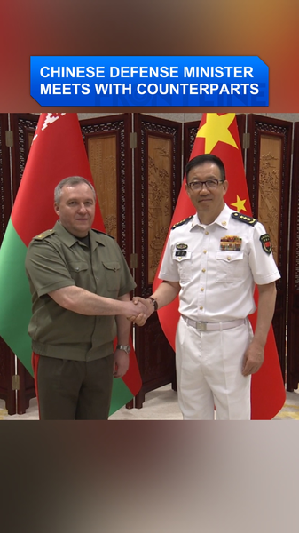 SCO国防相会合で中国国防相が各国と会談　青島で安全保障対話 video poster