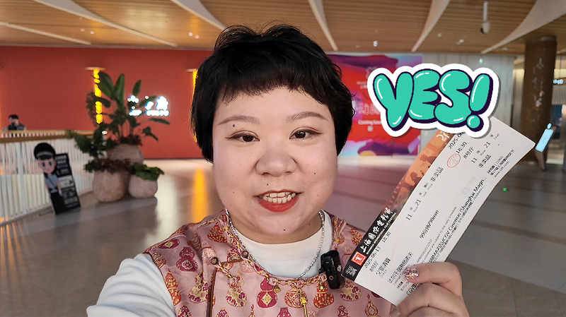 中国でカザフスタン映画は観られる？上海国際映画祭が開く新しい扉 video poster