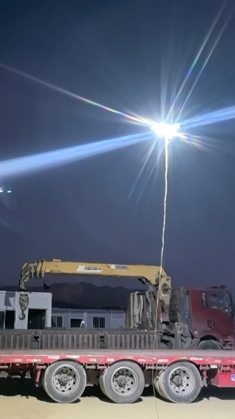 中国シーザン地震被災地を照らすドローン照明　国際ニュース解説 video poster