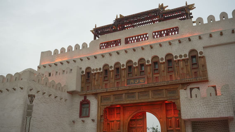 ヨートカン古城の文化記憶　国連80周年に問う「保護」と「継承」