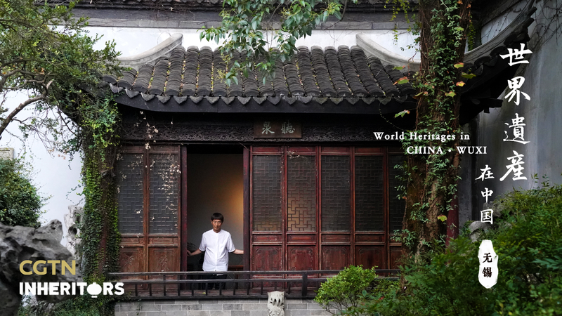 中国古典庭園の再生：20年で70庭園を手がけたデザイナーの挑戦 video poster