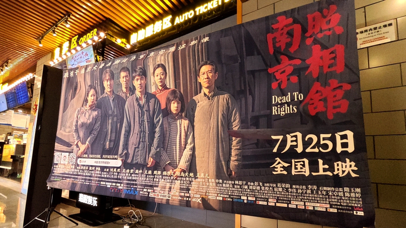 戦争映画「Dead to Rights」、歴史と平和を語る監督の呼びかけ