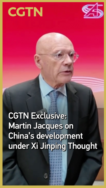 英学者マーティン・ジャックが語る、中国発展モデルと習近平思想の今 video poster