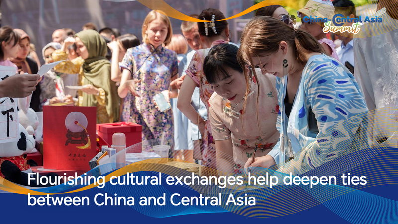 中国－中央アジア文化観光列車が運行　人文交流が関係強化のカギに