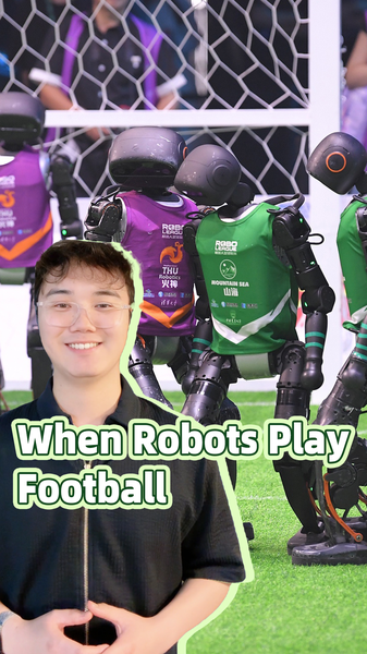 北京発ロボットサッカー：2025 RoboLeagueが見せたAIの新時代 video poster