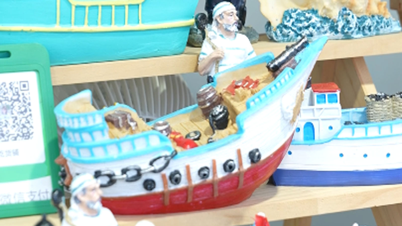 中国ニュース：第2回「中国映画監督の夜」で山東省・煙台に注目集まる理由 video poster