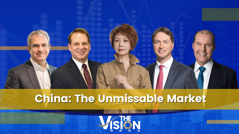 中国発展フォーラム2025：中国はなぜ今も「外せない市場」なのか video poster