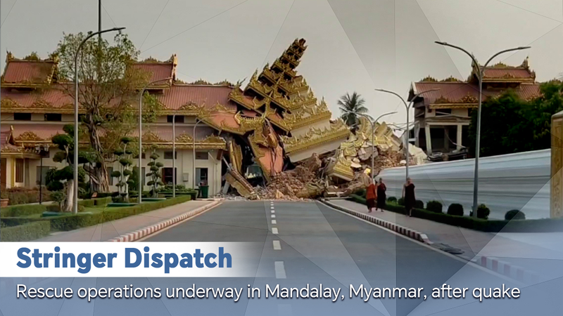 ミャンマー・マンダレーでM7.7地震　1000人超死亡と報告 video poster