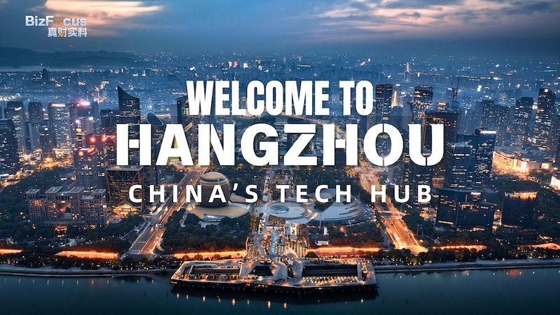 杭州のハイテク夢工場：AIロボと3Dスキャナーが生む国際ニュース最前線 video poster