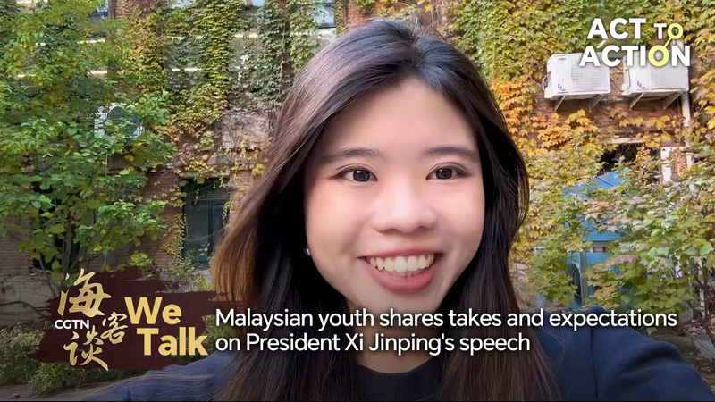 マレーシア人学生が語るAPEC2025と習近平演説の3つのキーワード video poster