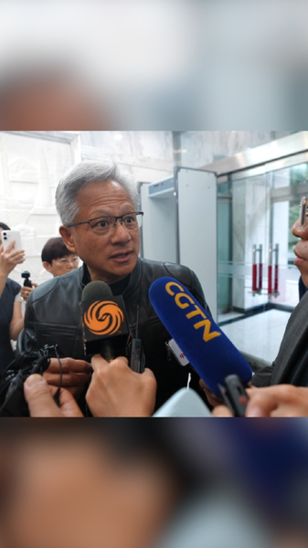 NVIDIA、中国向けH20 AIチップ販売を再開へ video poster