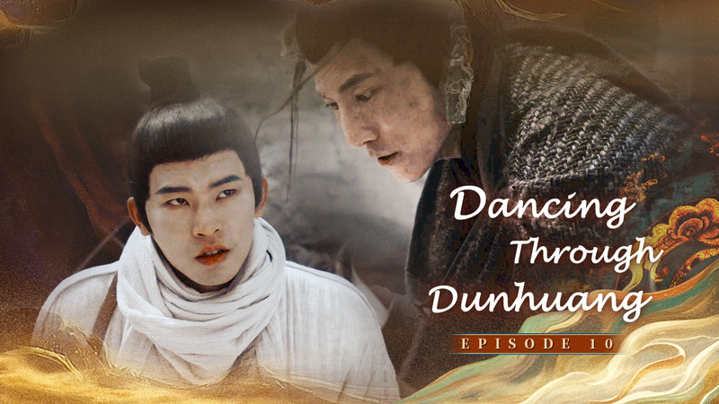 Chen Xiの帰還失敗とJi Changの裏切り　Yumen Passへ走る物語 video poster