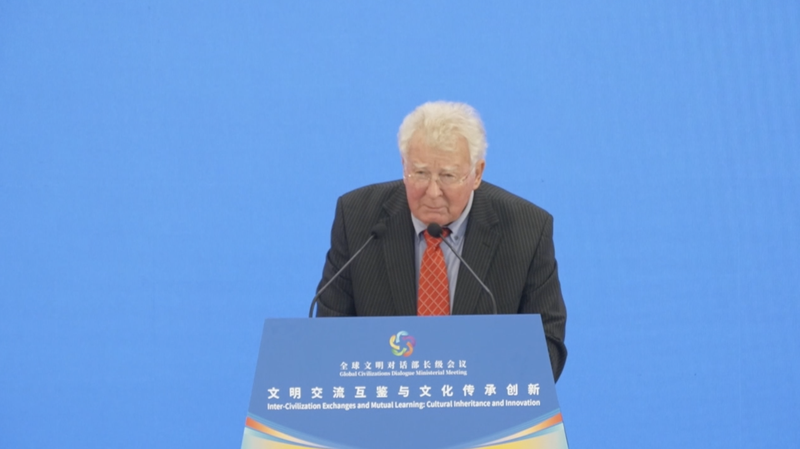 違いが私たちをつなぐ？北京・文明対話会合から考える video poster