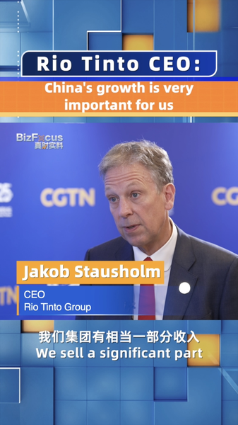 中国経済とリオ・ティントCEO「中国の成長は非常に重要」 video poster