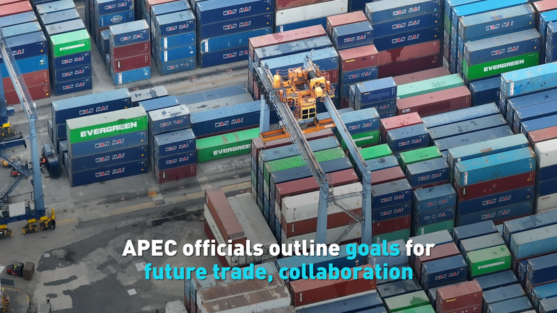 リマAPECで将来の貿易・協力像を提示　習近平主席のペルー訪問前に video poster