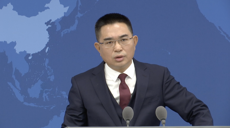 中国本土・西蔵地震に台湾から寄付　被災地支援で広がる連帯 video poster