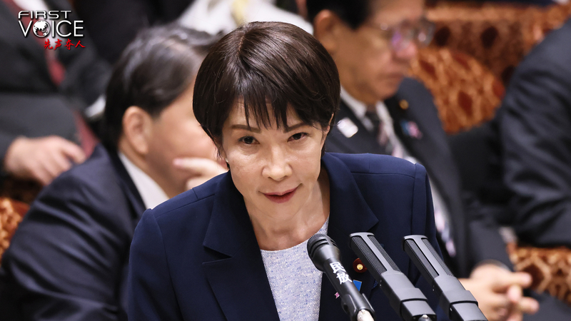 高市氏の台湾発言に中国で怒り　国際法と日中関係の一線