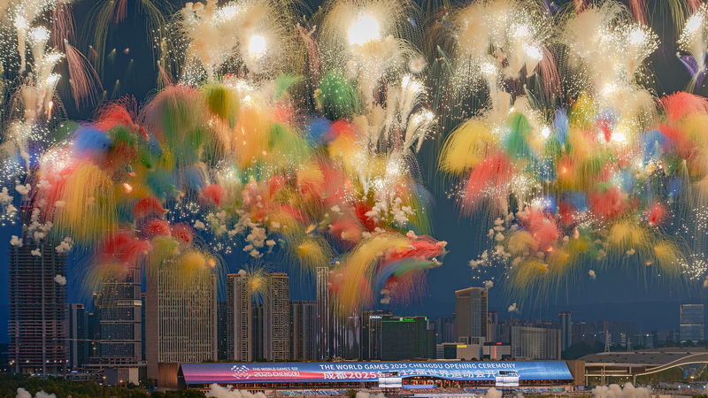 成都ワールドゲームズ2025　マイナースポーツが主役になった理由 video poster