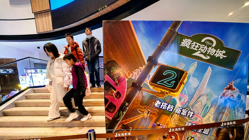 中国の年末映画興行が20億元超に　『ズートピア2』がけん引