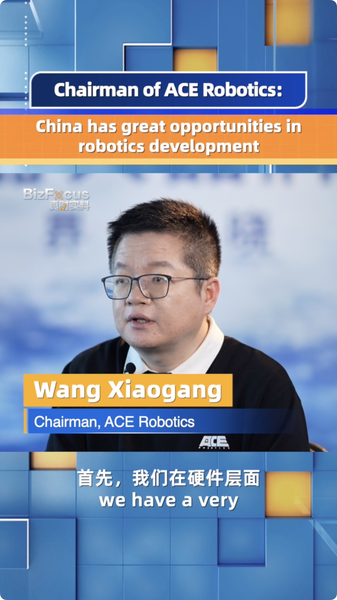 ACE Robotics会長「中国本土はロボ開発の好機」供給網とAI人材に注目 video poster