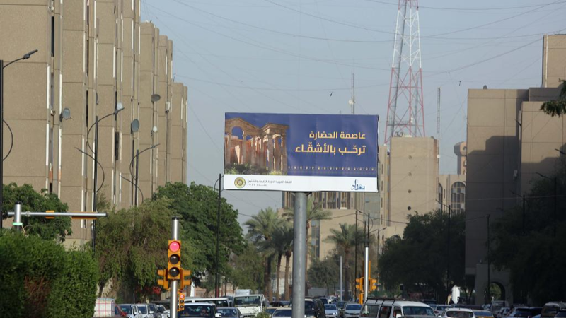 中国の習近平主席、第34回アラブ連盟首脳会議に祝電　グローバルサウス連携を強調