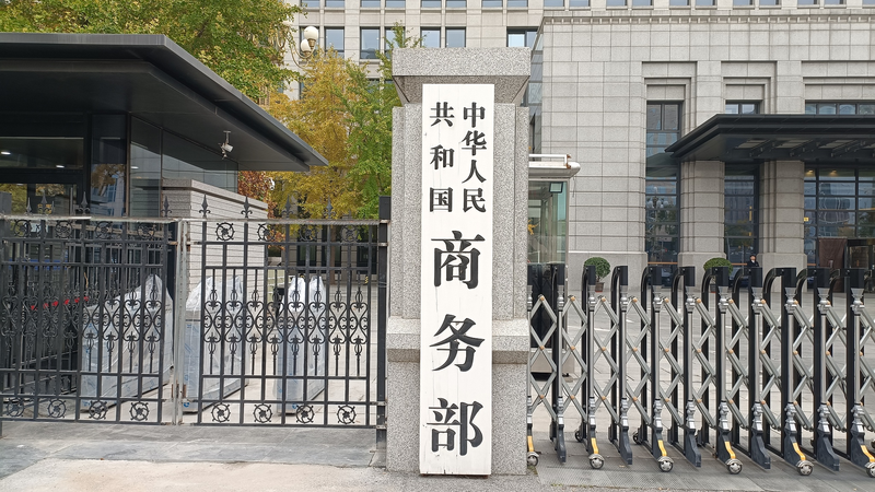 中国、米国向けデュアルユース輸出規制を一時緩和