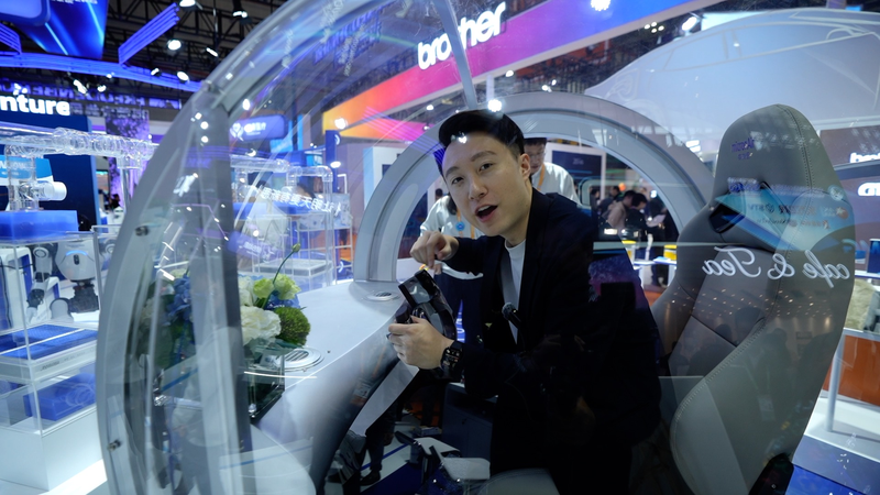 第8回中国国際輸入博覧会　イノベーションと持続可能性の最前線 video poster