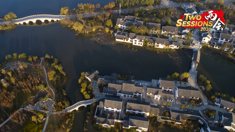 中国湖北省・遺愛湖公園　東坡文化と自然が溶け合う湿地公園 video poster