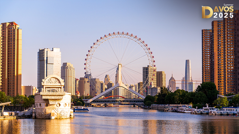 天津アイから見る天津とニュー・チャンピオンズ会議2025 video poster