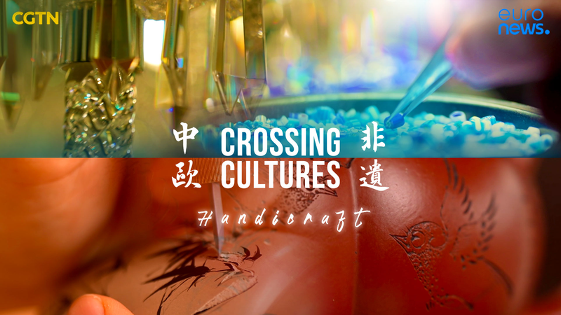 紫砂急須とクリスタル　中国とフランスの伝統工芸が交わる場所 video poster