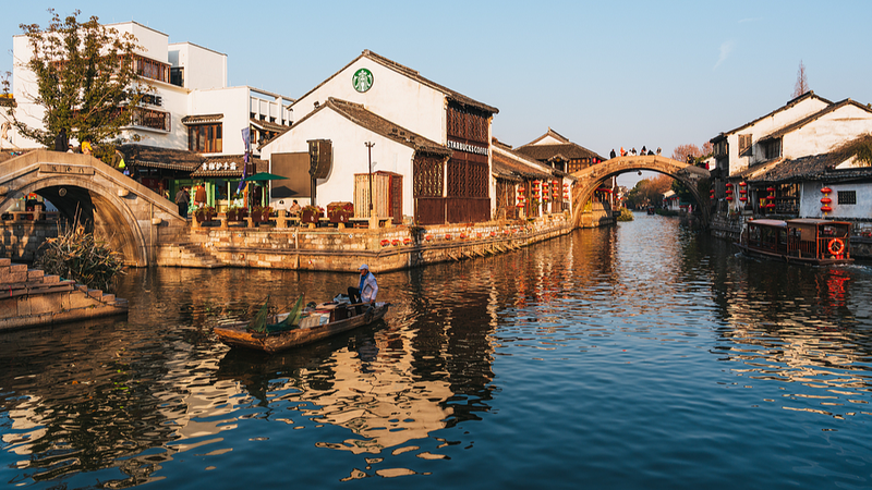 中国・南潯古鎮の魅力とは　絹貿易が育んだ水の都を歩く video poster