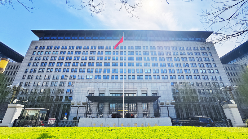 中国、米国の関税を「武器化」と批判　245％関税めぐり対抗姿勢