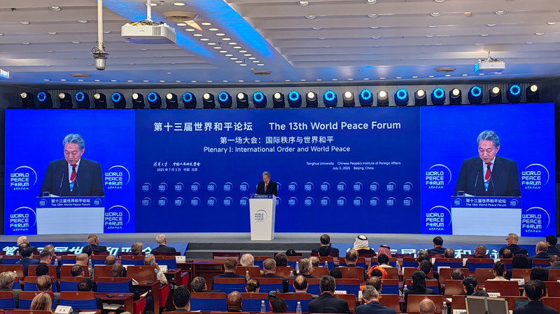 鳩山由紀夫氏、世界平和フォーラムで東アジア連携と外交自立を提唱