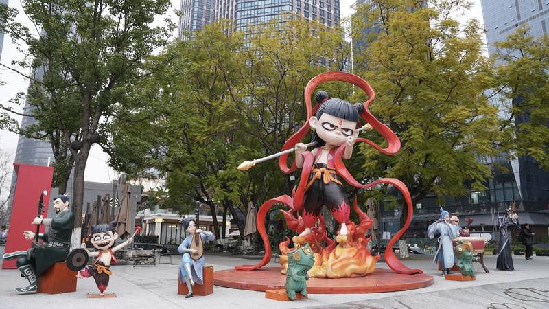 ネザ人気で注目、中国南西部・成都の楽しみ方 video poster