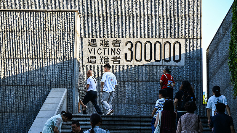 戦後80年、日本の「戦争否定」はなぜ中日関係に影を落とすのか