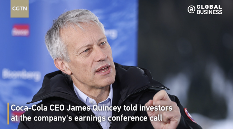 米飲料・自動車業界に25％関税の波紋　トランプ政権の鉄鋼・アルミ政策 video poster