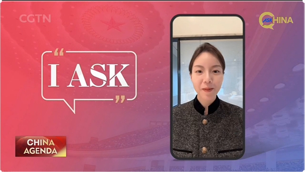 中国と国際NGOの貧困・気候協力　CGTN「I Ask」が映す外交のいま video poster