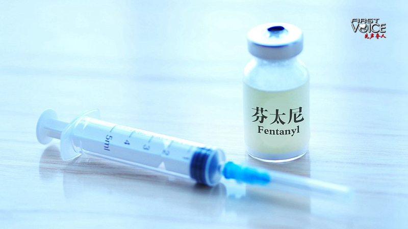 対中追加関税で米オピオイド危機は解決するのか　トランプ氏の処方箋を読む