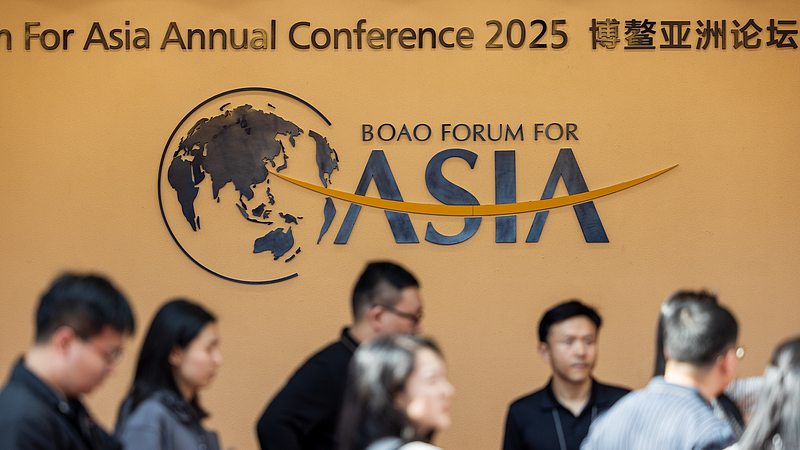 ボアオ・アジアフォーラム開幕　デジタル経済とグリーン経済がアジア新成長源に video poster