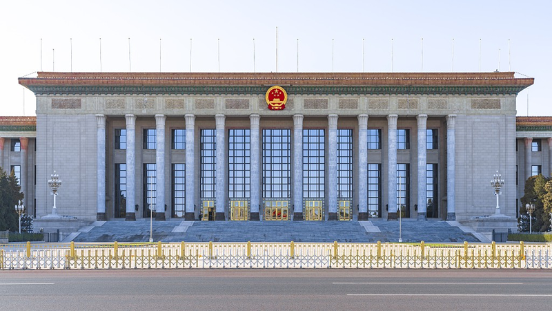 中国の両会が来週開幕　専門家が語る政策の焦点 video poster