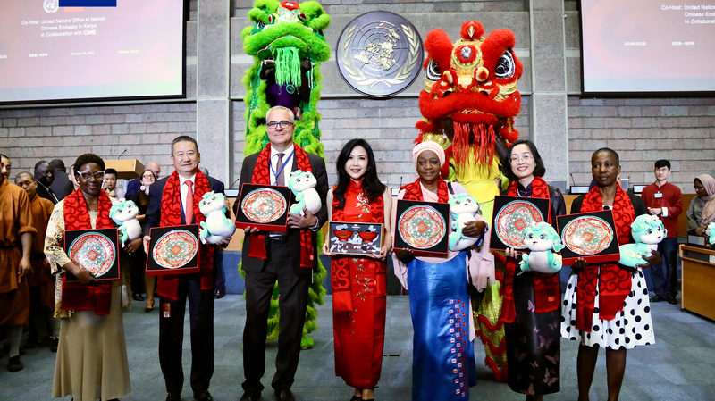 ナイロビでCMGが春節ガラ前夜祭　国連事務所で国際文化イベント