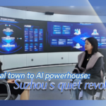 蘇州がAI・スマート製造の拠点に：運河の古都で進む静かな産業革命 video poster