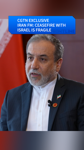 イラン外相「イスラエルとの停戦は脆いが、戦争は望まない」と発言 video poster