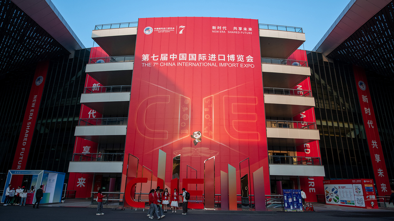 CIIE過去6年の実績とは？中国輸入博が示す国際ニュースの今 video poster
